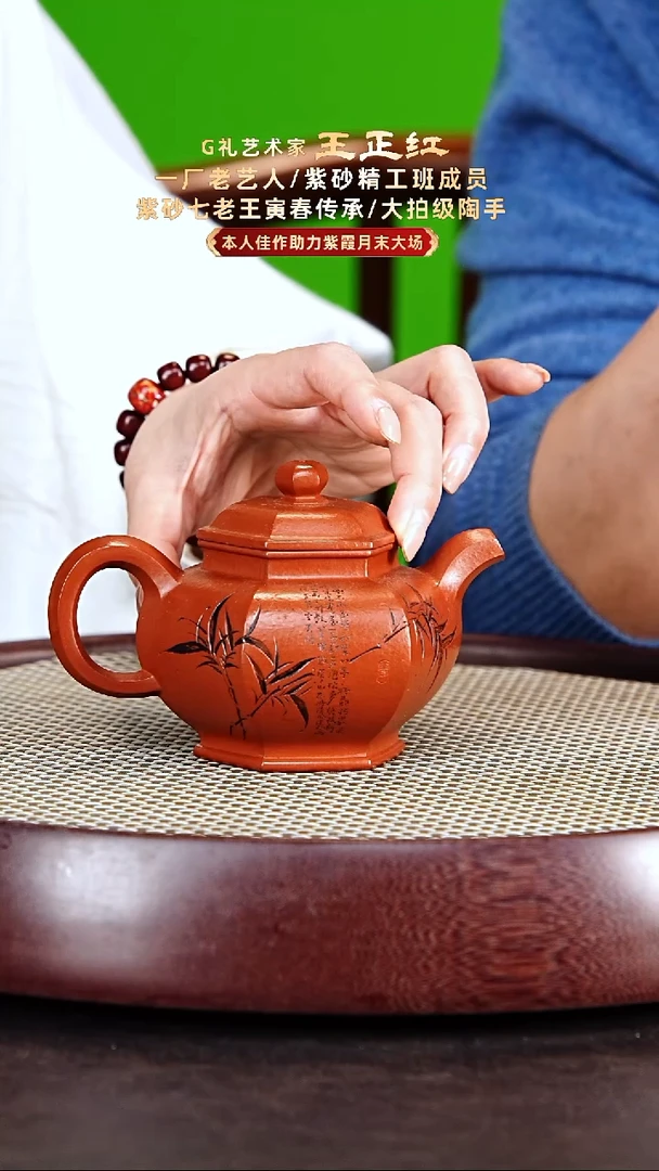 茶壶紫砂茶壶紫砂王正红紫砂壶