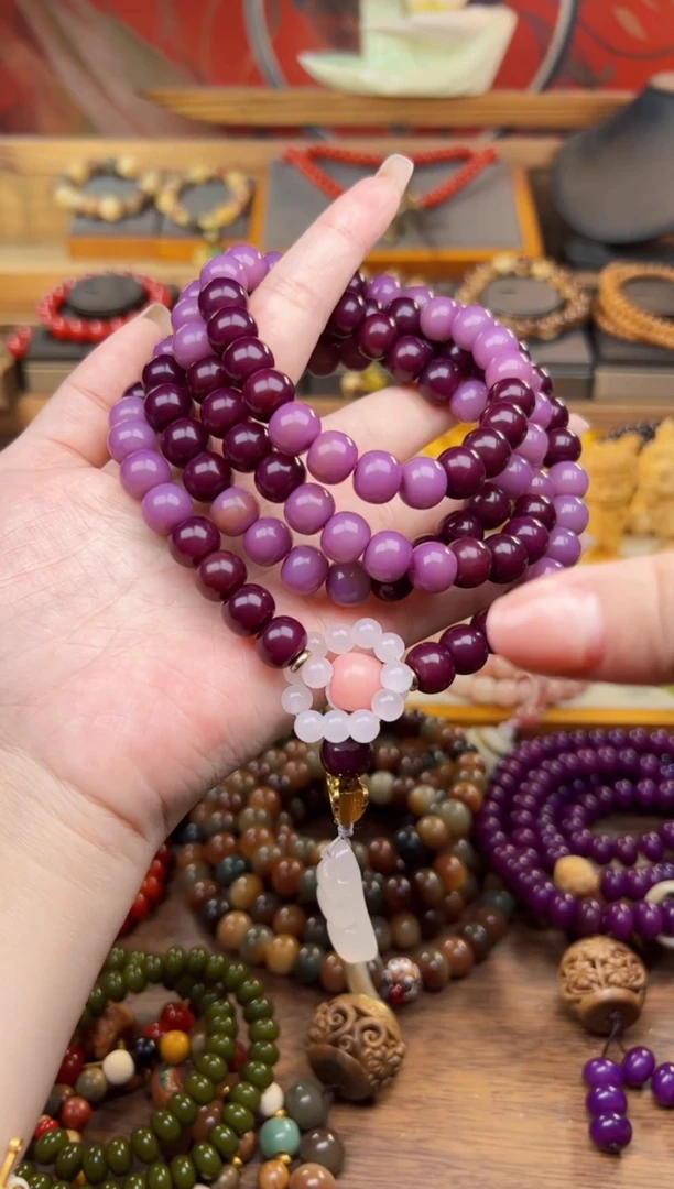 菩提根/象牙果手串葡萄庄园平安豆108颗