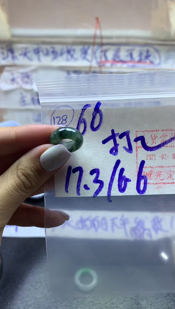 【闪购商品】定制翡翠未镶嵌甜甜圈66元毛货需精抛光发