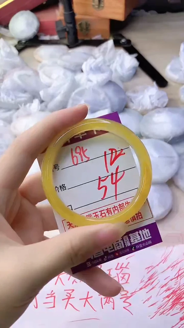 手镯玛瑙/玉髓未镶嵌695