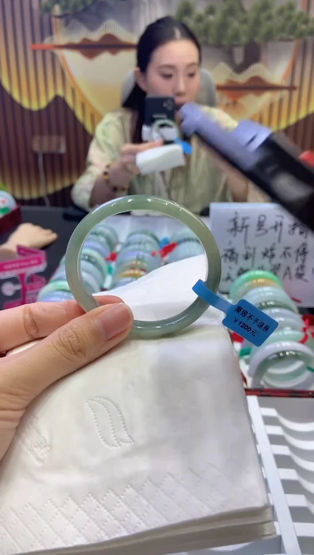 未镶嵌手镯翡翠00003950