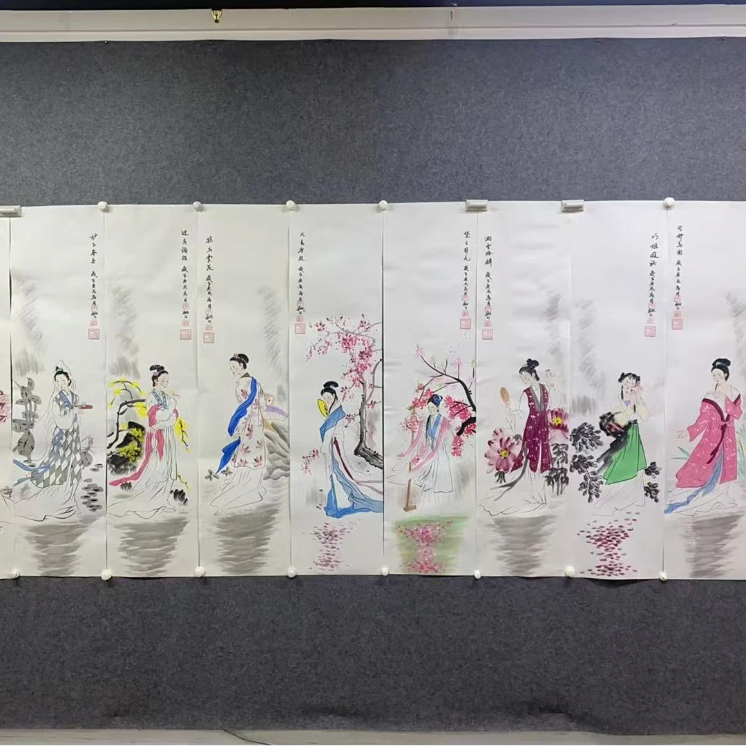 李新社手绘宣纸条屏十二钗人物画