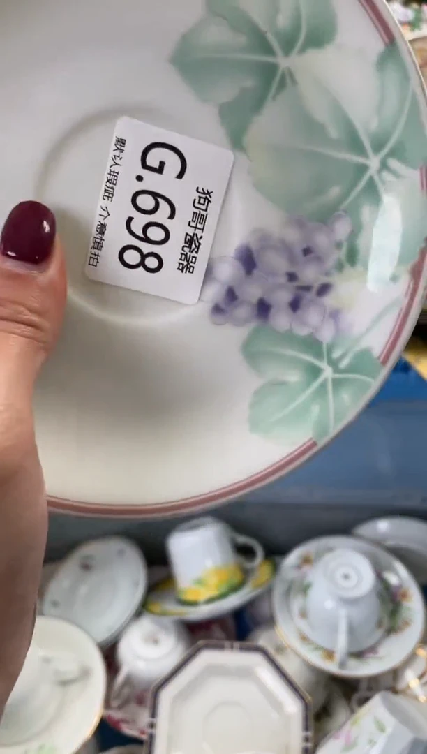 瓷片向*奎698闪购库存默认一件默认微瑕慎拍