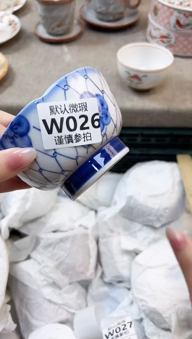 瓷片木*妮                 26