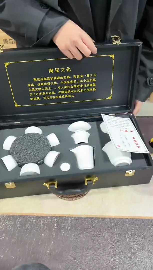 【闪购商品】闪购链接专属福利