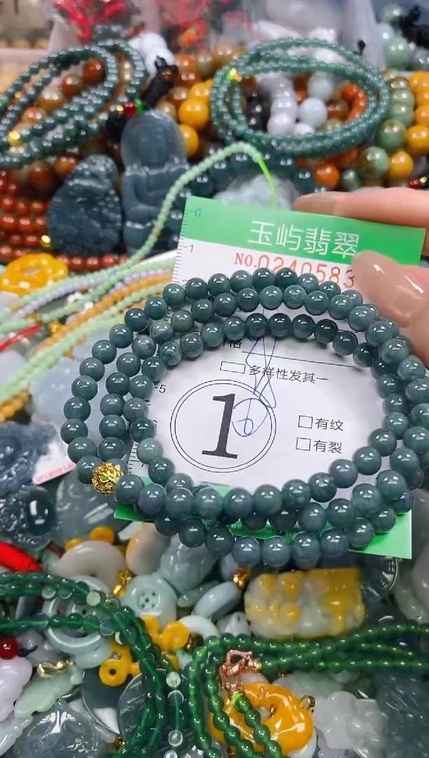 颈饰未镶嵌翡翠闪购0240553