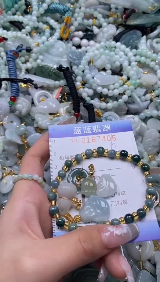 【闪购商品】翡翠颈饰未镶嵌闪购0167406