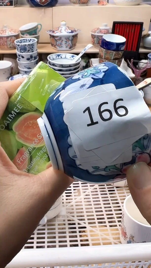 瓷片你好你好你好你好你好