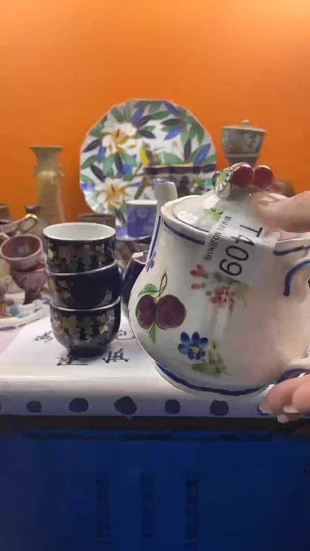 瓷片安*默认微瑕，谨慎参拍409
