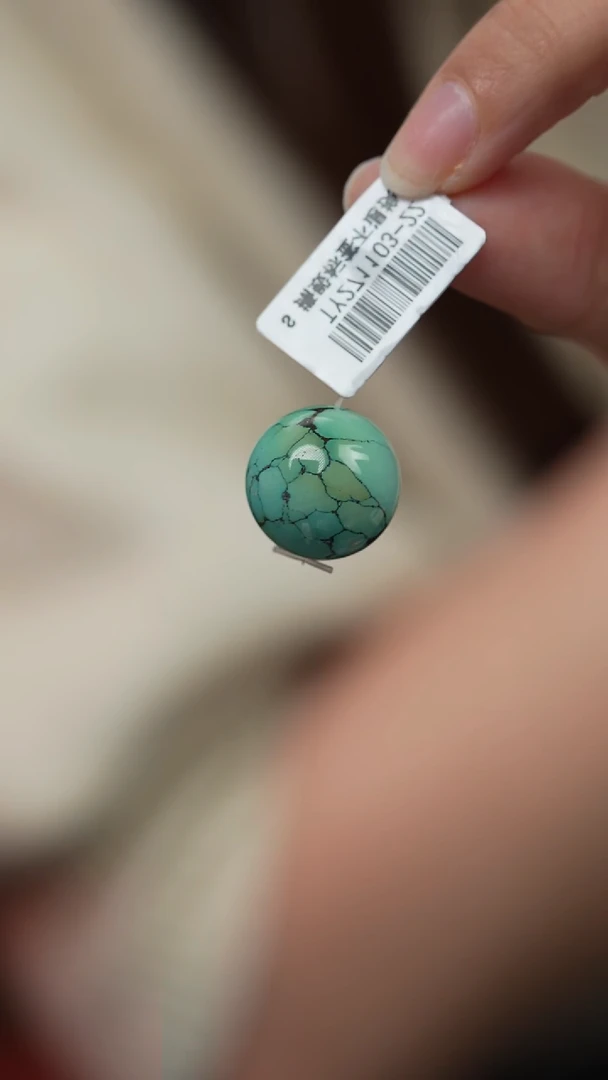 未镶嵌绿松石E137（多样性发一件）单珠