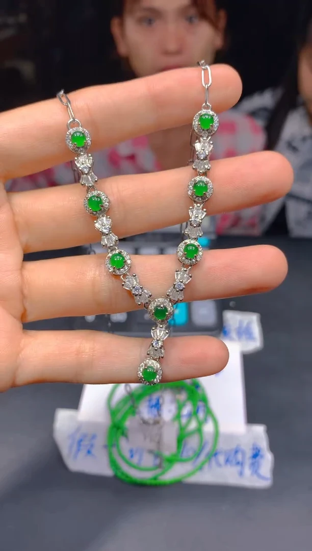 定制翡翠未镶嵌50多样性发货（发其一）