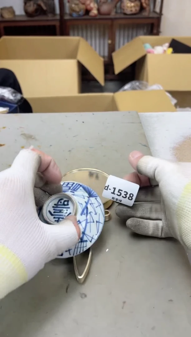 瓷片1538 聚宝缘海陶精选