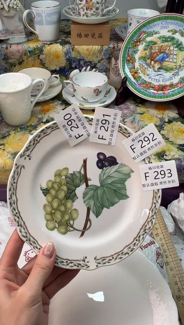 瓷片l*j瓷片瓷片         F 290