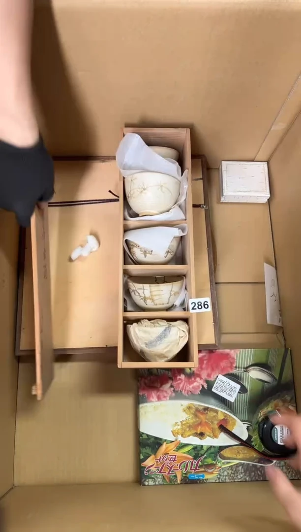 定制286中古商品谨慎参拍