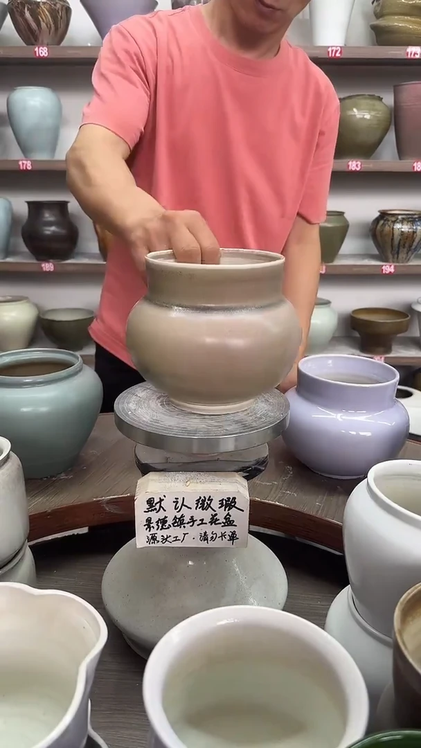 6月9号-高15口13瑕