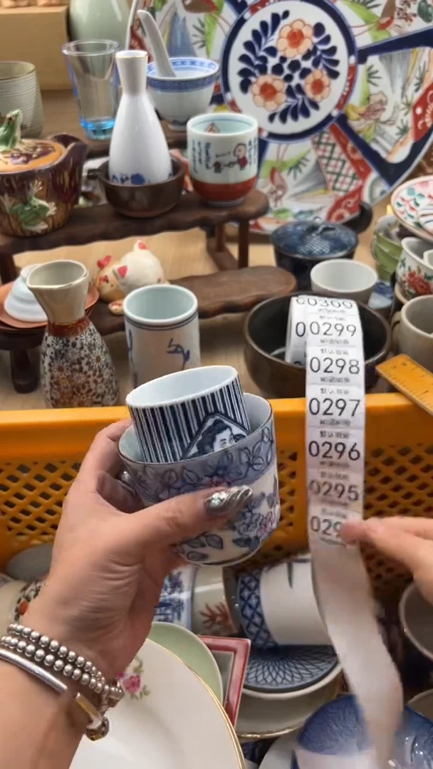 294默认微瑕，满20元包邮