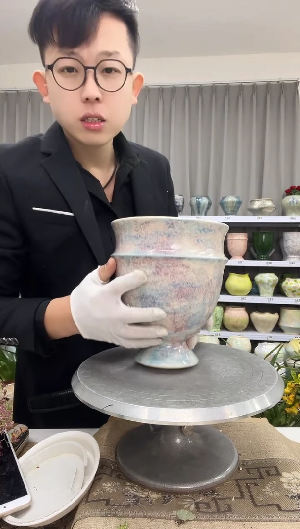 【12.29】花盆链接 高：20  口：15