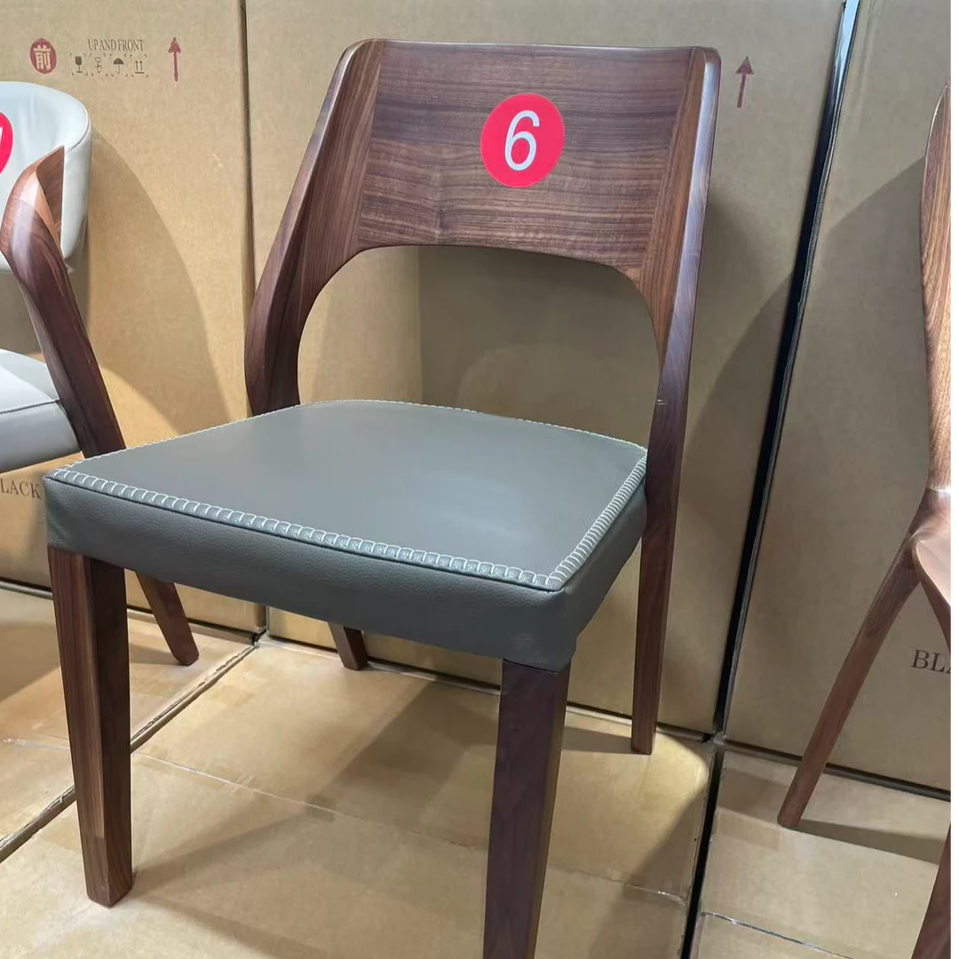 00184cm原木色4790椅子摇椅桌椅凳子餐椅新中式餐厅