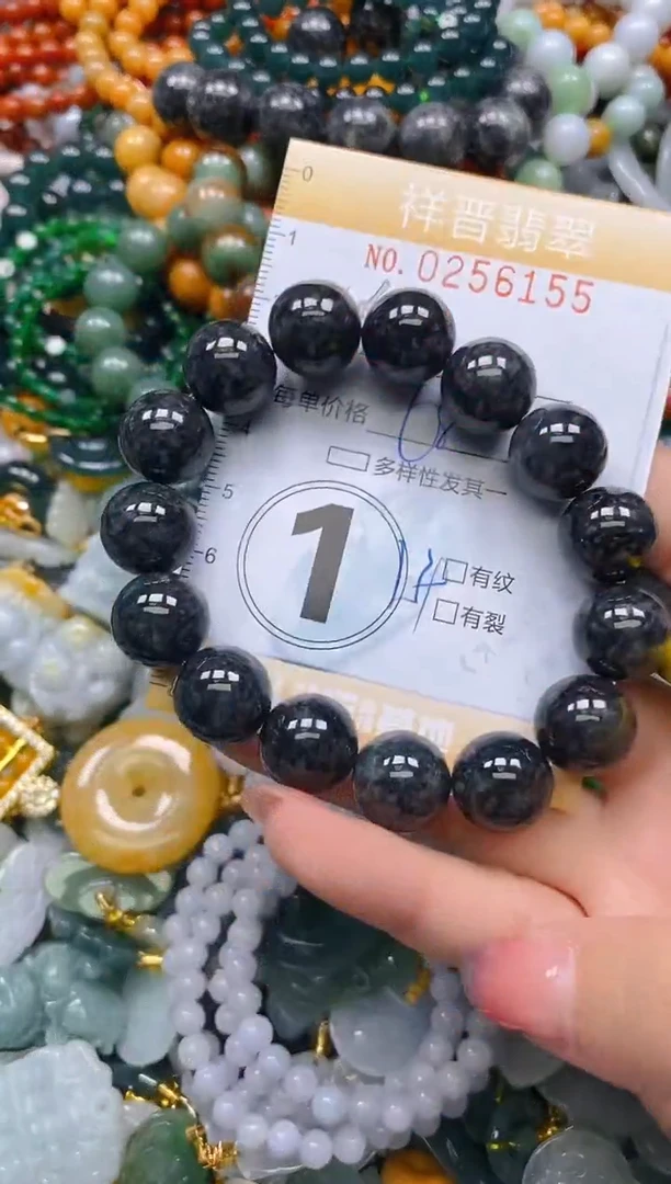 颈饰未镶嵌翡翠闪购0256155多样性发其一