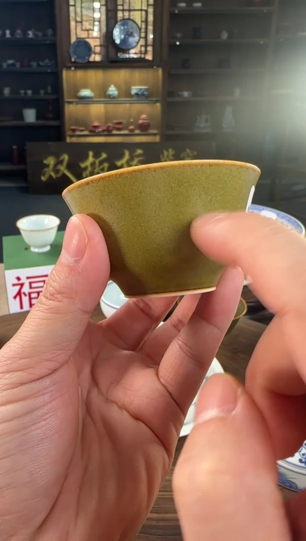 双板桥柴窑双板桥柴窑茶叶沫