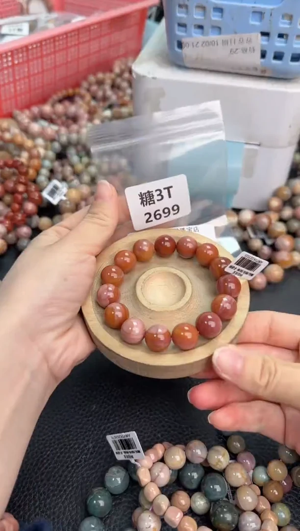 未镶嵌手链石英质玉暖*3T2699