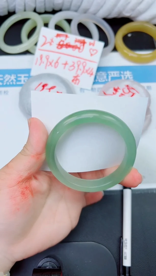 石英质玉手镯未镶嵌570-58.6