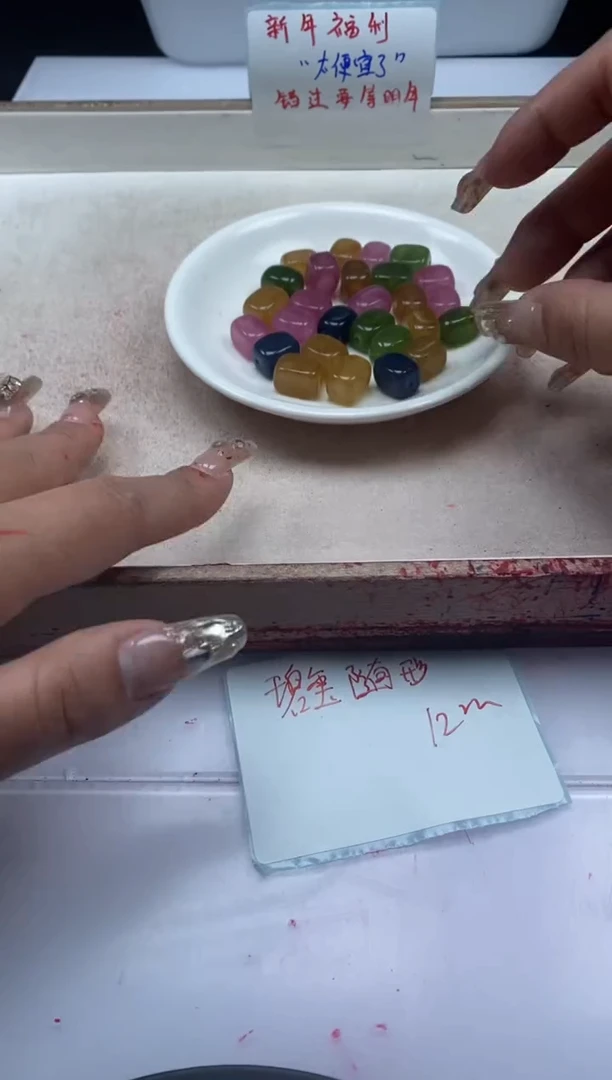 【闪购商品】碧玺颈饰未镶嵌w2299碧玺随形12mm*10颗