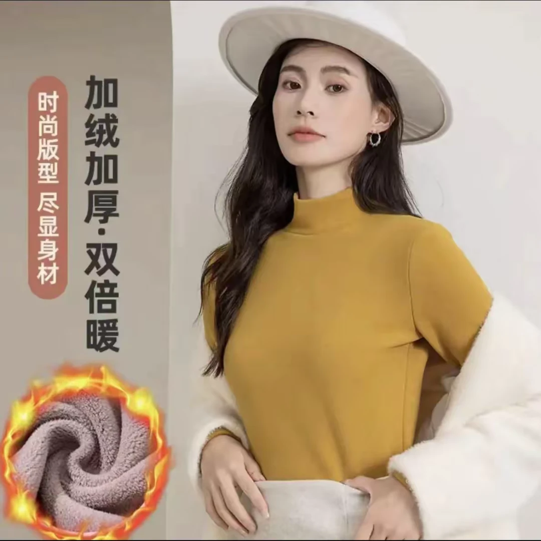 【加绒加厚半高领】韩版修身无痕超保暖奥粒绒打底衫