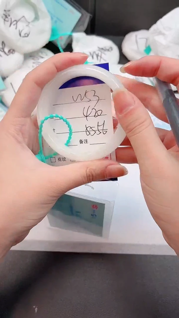 未镶嵌手镯和田玉17W53-56