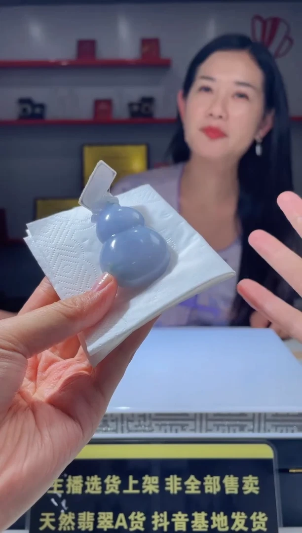 【闪购商品】定制翡翠未镶嵌天然A货翡翠