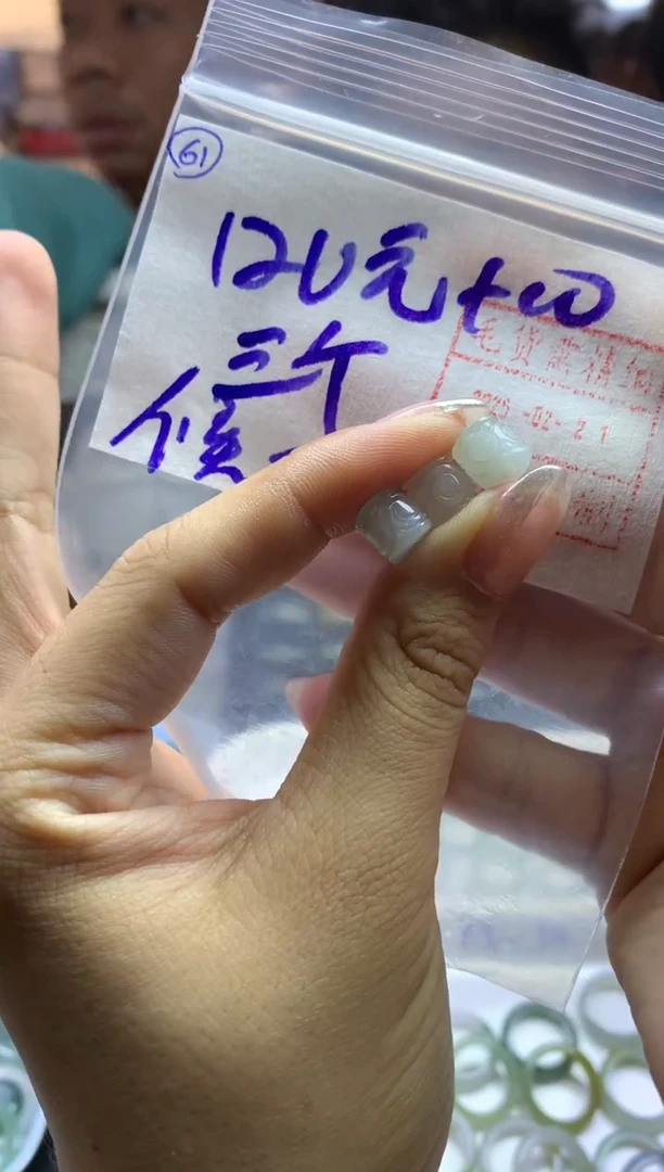 【闪购商品】定制翡翠未镶嵌桶珠3个130元毛货需精抛光发