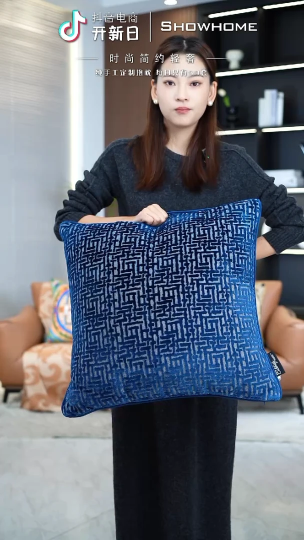 布兰格蓝色55X55带芯