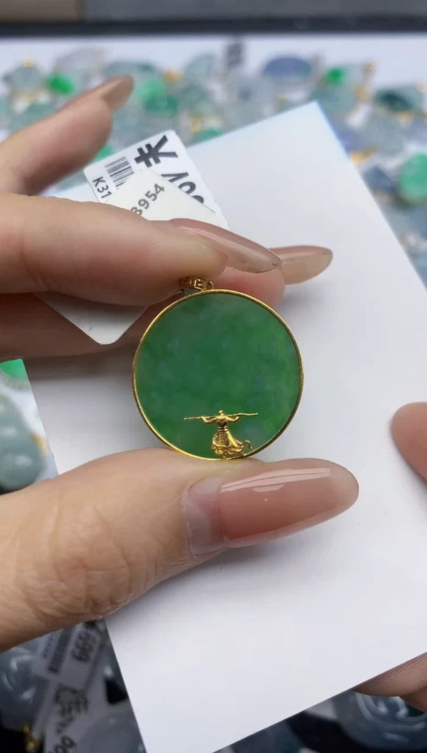 【闪购商品】翡翠挂件18K金镶嵌天然翡翠A货