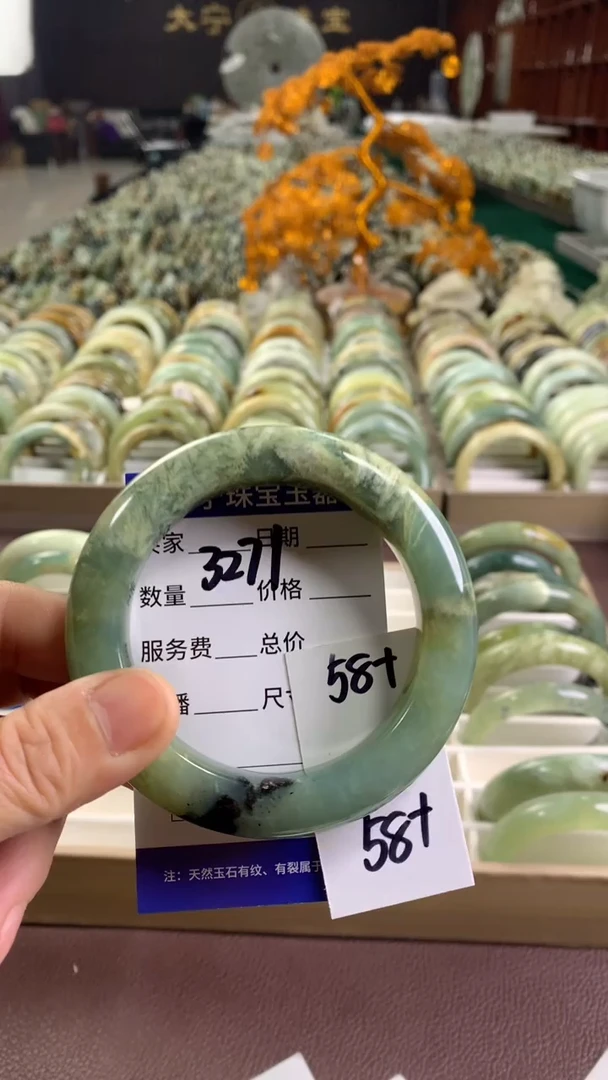 未镶嵌蛇纹石玉手镯3271