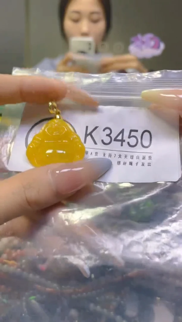 翡翠未镶嵌颈饰/K/翡翠A货，一件也是批发价
