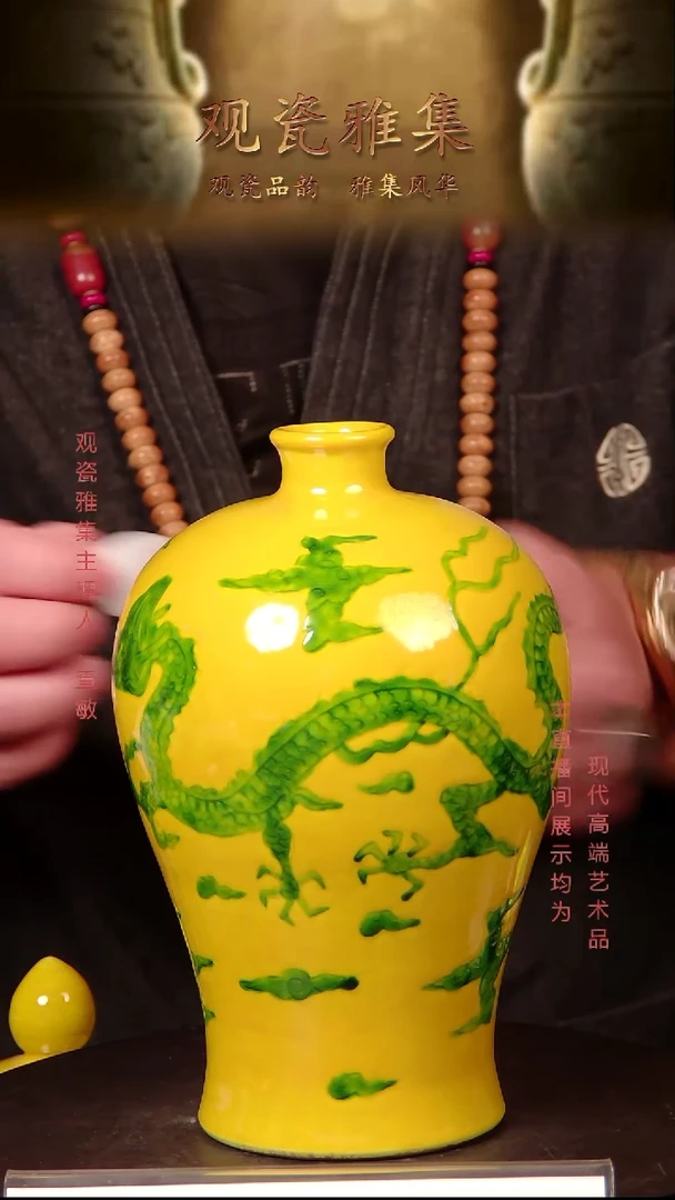 摆件瓷景德镇精品陶瓷3