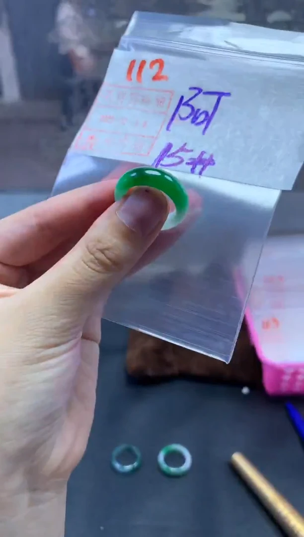 未镶嵌定制翡翠阿***.戒圈15#6888毛货需精细抛光