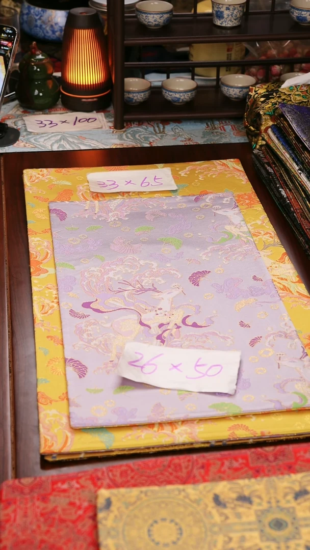 【一鹿有你双面】中国风干泡织锦茶席26*50