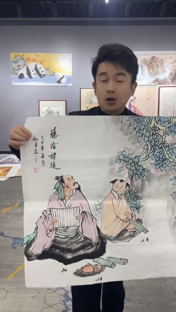 名人名画手工制作