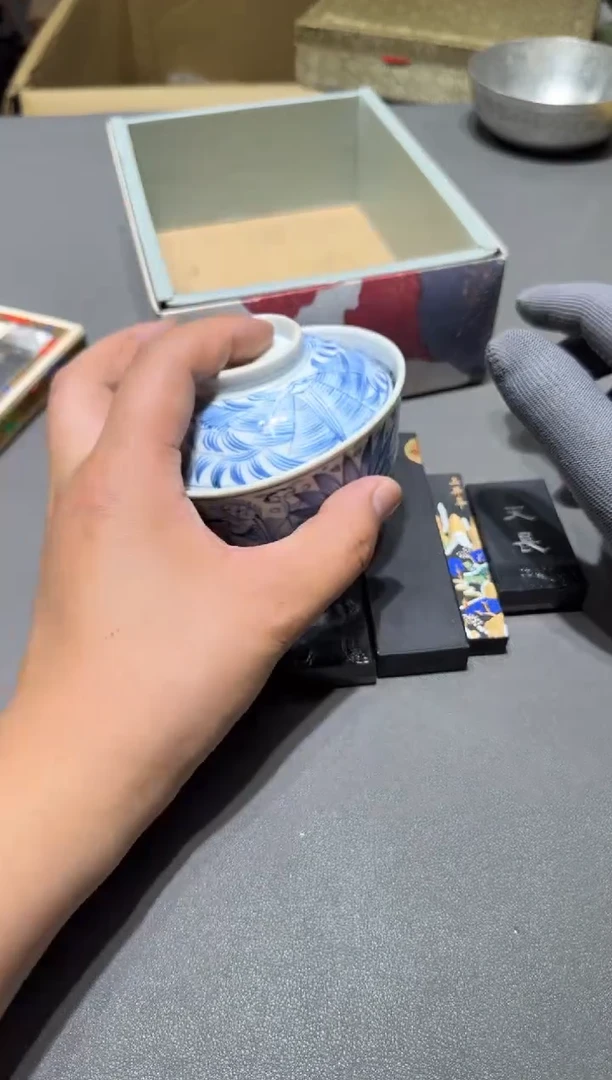 天*嗨小四孤品收藏中古品