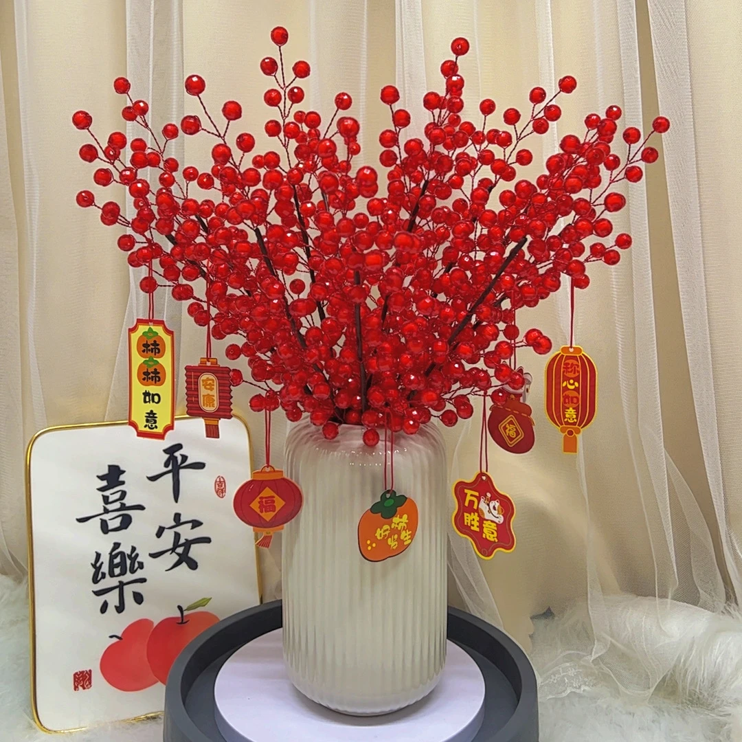 升级款发财果摆件 手工DIY制作材料包