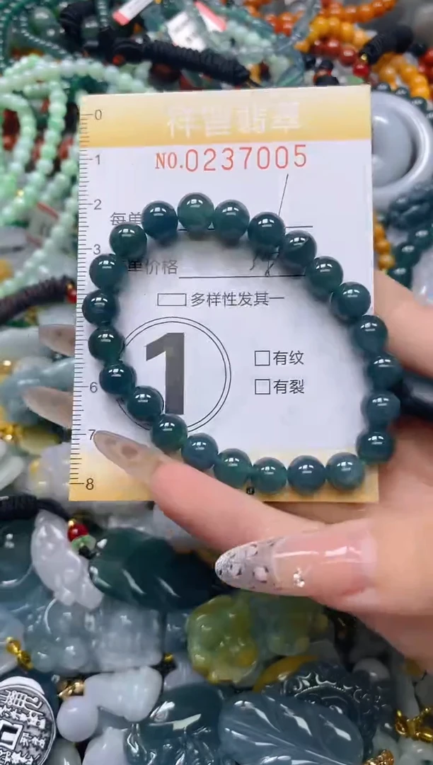 颈饰未镶嵌翡翠闪购0237005多样性发其一