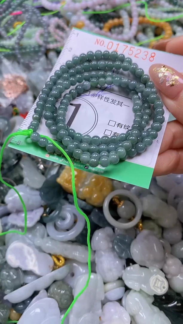 颈饰未镶嵌翡翠闪购0175238qq