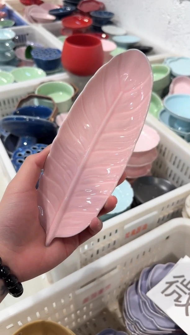 【闪购商品】微瑕商品 介意勿拍