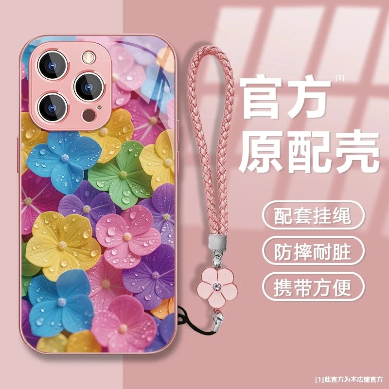 适用手机壳16pro新款华为pura70苹果13vivo手链oppo全包防摔套