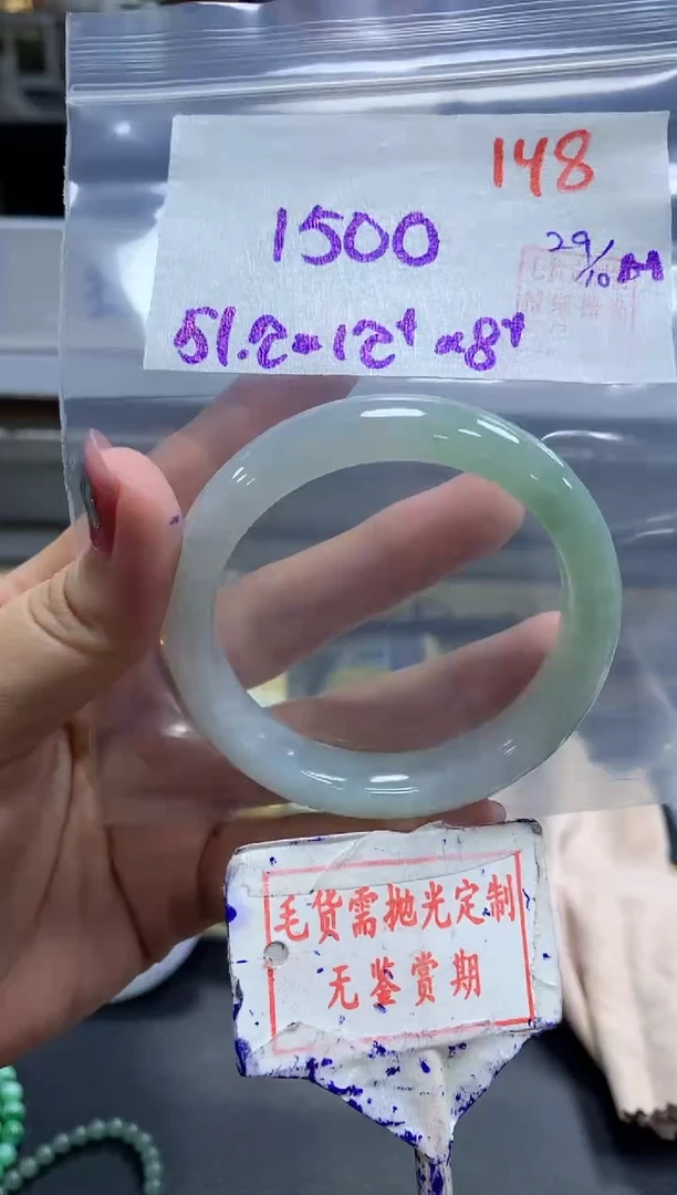 未镶嵌定制翡翠148毛货需精细抛光多样性发1件1500元