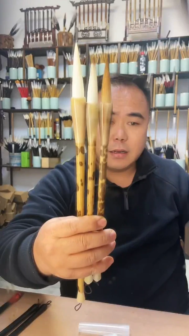 黑湘妃牛角狼毫一支  狼羊兼一支  纯羊毫一支