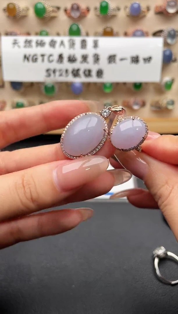 吊坠(不含链)银S925镶嵌翡翠一物一证一礼盒