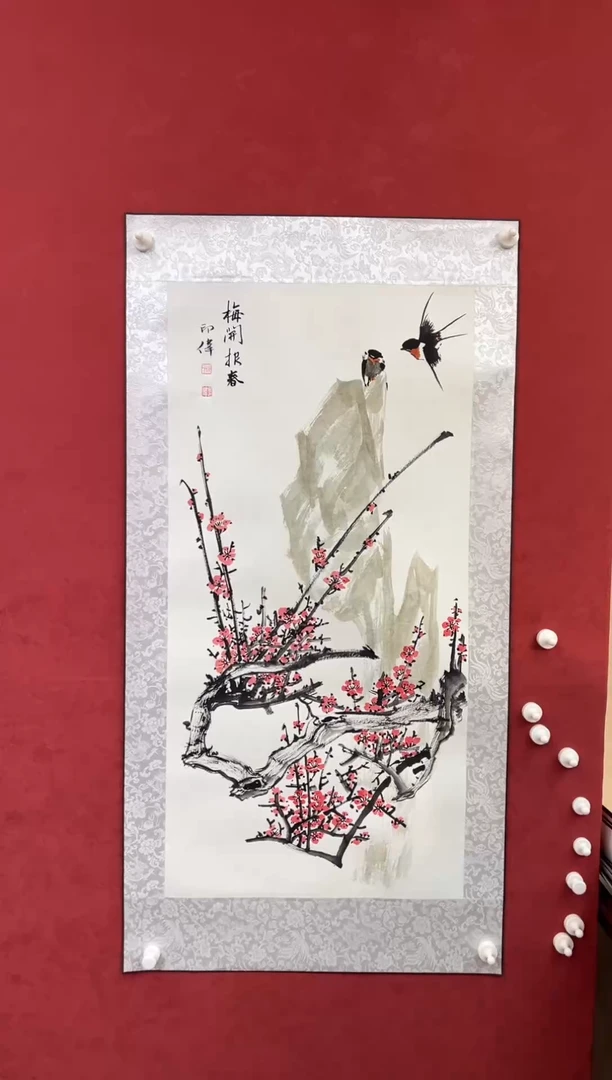 国画老师创作作品  64