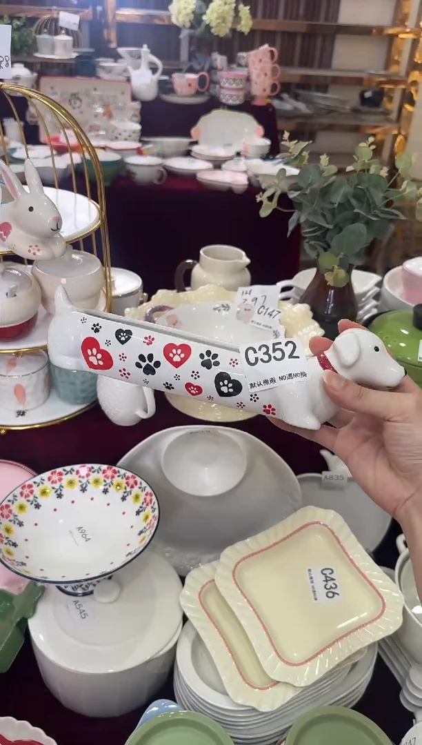 摆件陶C352   仓库清仓福利陶瓷微瑕